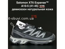 Кросівки Alaska A10-5
