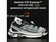 Кросівки Alaska A10-3