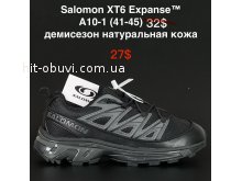 Кросівки Alaska A10-1