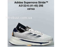 Кросівки Bah-Shoes A3122-6