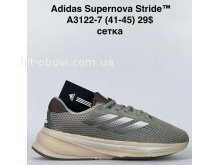 Кросівки Bah-Shoes A3122-7