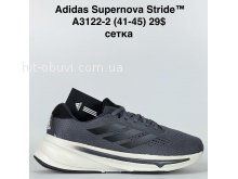 Кросівки Bah-Shoes A3122-2