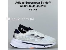 Кросівки Bah-Shoes A3122-8