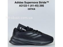 Кросівки Bah-Shoes A3122-1