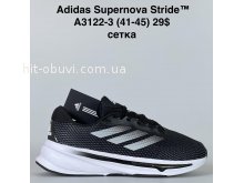 Кросівки Bah-Shoes A3122-3