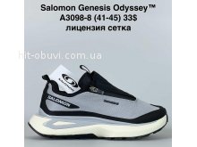 Кросівки Bah-Shoes A3098-8