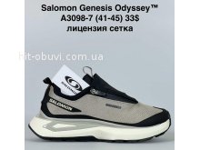 Кросівки Bah-Shoes A3098-7