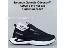 Кросівки Bah-Shoes A3098-3