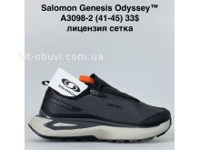 Кросівки Bah-Shoes A3098-2