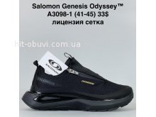 Кросівки Bah-Shoes A3098-1