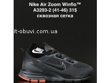 Кросівки Adidas A3293-2