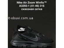 Кросівки Adidas A3293-1
