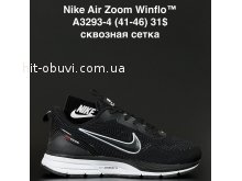 Кросівки Adidas A3293-4