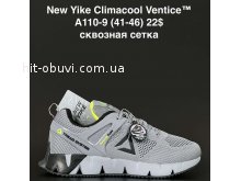Кросівки NEW YIKE A110-9
