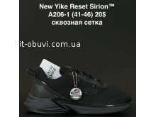 Кросівки Adidas A206-1