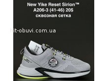 Кросівки Adidas A206-3