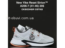 Кросівки Adidas A206-7