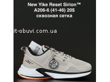 Кросівки Adidas A206-6