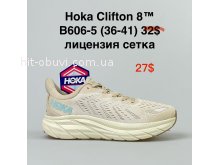 Кроссовки Alaska B606-5
