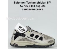Кросівки Bah-Shoes A2796-5