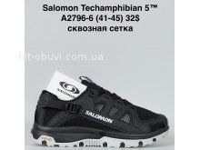 Кросівки Bah-Shoes A2796-6