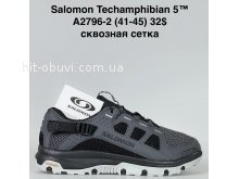 Кросівки Bah-Shoes A2796-2
