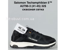 Кросівки Bah-Shoes A2796-3
