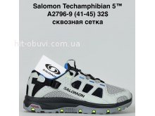 Кросівки Bah-Shoes A2796-9
