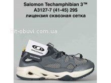 Кросівки Bah-Shoes A3127-7