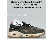 Кросівки Bah-Shoes A3127-8