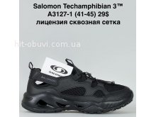 Кросівки Bah-Shoes A3127-1