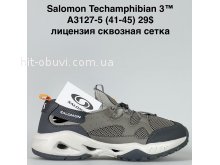 Кросівки Bah-Shoes A3127-5