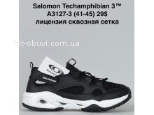 Кросівки Bah-Shoes A3127-3