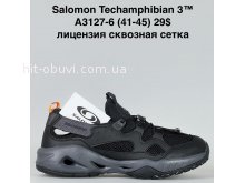 Кросівки Bah-Shoes A3127-6