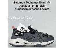 Кросівки Bah-Shoes A3127-2