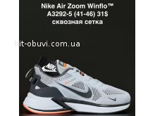 Кросівки NEW YIKE A3292-5