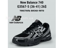 Кросівки Classica G3567-5