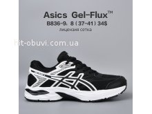 Кросівки  BrandShoes B836-9
