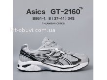 Кросівки  BrandShoes B861-1