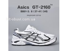 Кросівки  BrandShoes B861-3