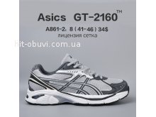 Кросівки  BrandShoes A861-2