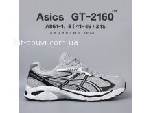 Кросівки  BrandShoes A861-1