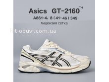 Кросівки  BrandShoes A861-4