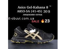 Кросівки  BrandShoes A853-2A