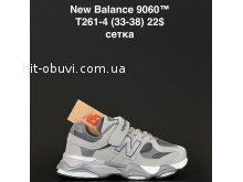 Кросівки  New Balance T261-4
