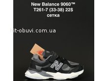 Кросівки  New Balance T261-7