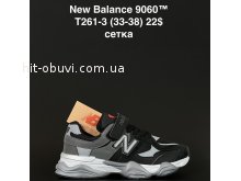 Кросівки  New Balance T261-3