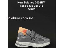 Кросівки  New Balance T263-6