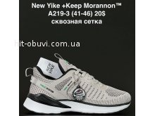 Кросівки NEW YIKE A219-3