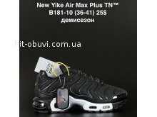 Кросівки NEW YIKE B181-10